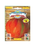 RJS TOMATE BIG BEEF F-1 (HIBRIDO) - 001153